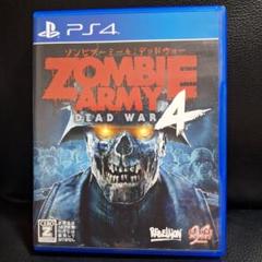ZOMBIE ARMY4:DEAD WAR