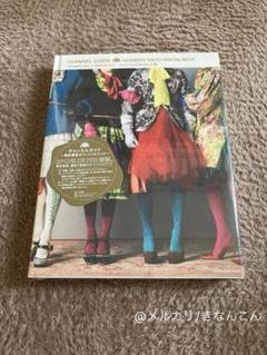Amazon.co.jp: 東京事変 スポーツ アナログレコード 2LP 椎名