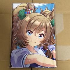 ウマ娘プリティーダービー 公式応援タオル シュヴァルグラン