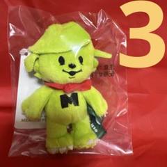 Ringo Jam 8th Anniversary MEMERU Plush Toy Keyholder | TOoKA
