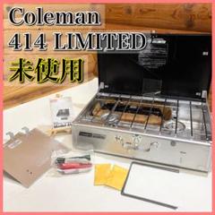独特の上品 2025年最新】COLEMAN 414 LIMITEDの人気アイテム - メルカリ バーベキュー・調理用品