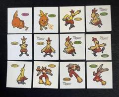 御三家レアポケモンパンシール☆ワカシャモ&バシャーモ☆デコキャラシール ポケモンパン デコキャラシール アチャモ ワカシャモ バシャーモ