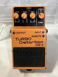 Boss DS-2 | Made in Taiwan VS Made in Japan Mod | Demo - YouTube