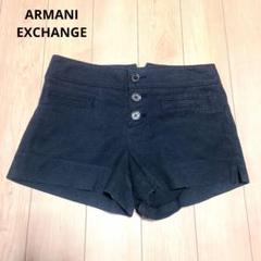 ARMANI EXCHANGE レディース デニムショートパンツ