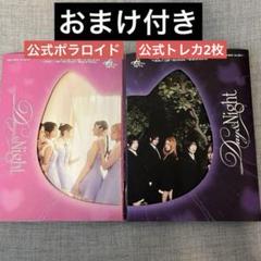 FIFTYFIFTY FIFTY FIFTY muvve トレカ 4枚セット 2025年最新】fifty fifty トレカの人気アイテム - メルカリ