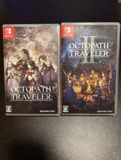 OCTOPATH TRAVELER & II セット
