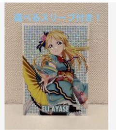 2025年最新】ラブライブ 4dx 特典の人気アイテム - メルカリ