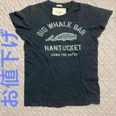 Abercrombie & Fitch スタジャン ダークグレー S お値下げAbercrombie & Fitch 紺Tシャツ Sサイズ - メルカリ