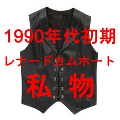 2025年最新】クロムハーツ レザーベストの人気アイテム - メルカリ