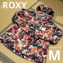 2025年最新】roxy スキーウェアの人気アイテム - メルカリ