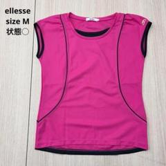 ellesse エレッセ フレンチスリーブ 速乾 Tシャツ ピンク M