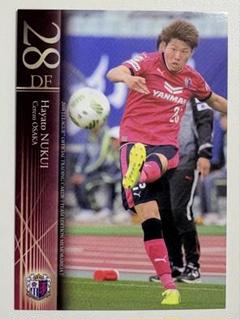 2016 セレッソ大阪 Jリーグ トレーディングカード　TE 温井駿斗　CO28のサムネイル