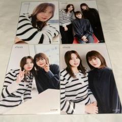 櫻坂46 こち星　ブロマイド　小林由依　尾関梨香　幸阪茉里乃　生写真