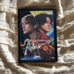 King & Prince LIVE TOUR2023 ピース DVD