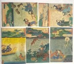 浮世絵、観音靈驗記五枚売り三井寺、今熊野、山城革堂、善峯寺、総持寺、ジャンク品扱 浮世絵、観音靈驗記五枚売り三井寺、今熊野、山城革堂、善峯寺