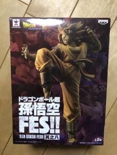 【お得！】ドラゴンボール フィギュア 孫悟空FESのサムネイル
