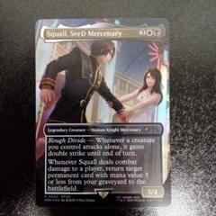 SeeDの傭兵、スコール プロモ Foil MTG FFコラボ 英語版 - メルカリ