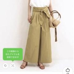 【NOBLE 】ノーブル ハイウエストサッシュベルト風パンツ L ベージュ