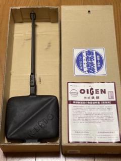 2025年最新】oigen ホットサンドの人気アイテム - メルカリ