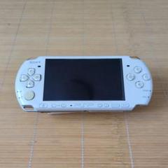 ホワイト PSP 本体 UMDスロット付き