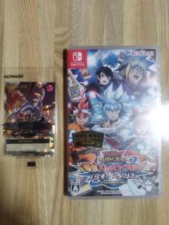 2025年最新】遊戯王ラッシュデュエル特典カードの人気アイテム