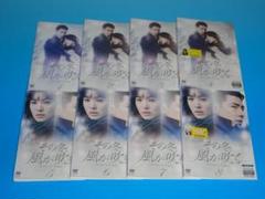 Amazon.co.jp: その冬、風が吹く DVD-BOX 1 : チョ・インソン