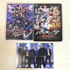2025年最新】fake motion dvdの人気アイテム - メルカリ