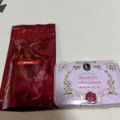 ニート部 紅茶 まとめ売り hq720.jpg?sqp=-