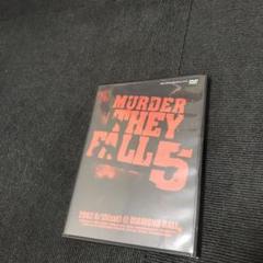2025年最新】murder they fallの人気アイテム - メルカリ