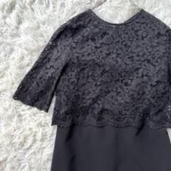 【Demi-Luxe BEAMS】チューブトップ　ドレス　レース　黒　結婚式