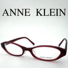 ANNE KLEIN アンクライン メガネ 度なし 2030 606 フルリム