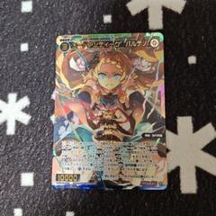WIXOSS コードアンティークパルテノ USR ウィクロス