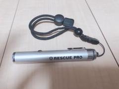 良品!防滴電子ホイッスル