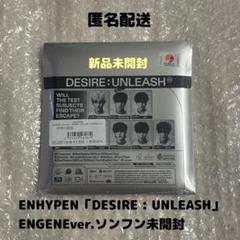 2025年最新】DESIREの人気アイテム - メルカリ