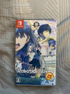 未使用品!ROBOTICS;NOTES お得セット
