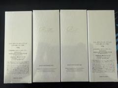 【新品未使用】ReFa リファ ボディマッサージジェル 120g〈24本セット〉 新品未開封】リファ ボディマッサージジェル 120g 4個セット