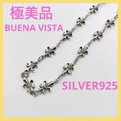 【極美品☆希少】ブエナビスタ チェーンネックレス シルバー リリークロス ユリ 極美品☆希少】ブエナビスタ チェーンネックレス シルバー