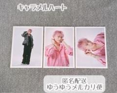 2025年最新】シューヤ生写真の人気アイテム - メルカリ