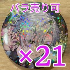 かなめ クロノヴァ VOLT-EX 缶バッジ 第4弾 21点