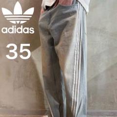 新品35⭐️Adileniumシーズン3 ルーズフィットデニムパンツ ライトブルー