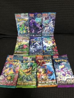 ポケモンカード 絶版パック 未開封パック まとめ売り ドリーム