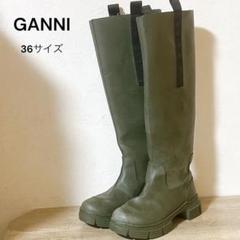 楽天市場】GANNI ガニー ロングブーツ Recycled Rubber Country