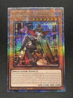 遊戯王 黒魔女ディアベルスター アジア版 25thシークレットの