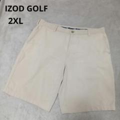 IZOD GOLF 2XL ベージュパンツ ハーフパンツ ストレッチ