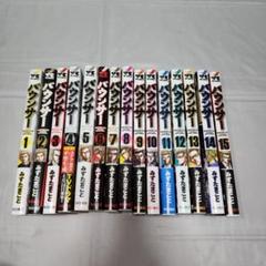 41冊「バウンサー」1-14巻　「OUT」 1-27巻 既刊全巻初版帯付き バウンサー1～14巻セット＆OUT1～26巻 漫画