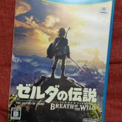 ゼルダの伝説ブレスオブザワイルド 中古の中古 未使用品 メルカリ