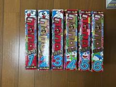 【m】（2012年〜まとめ売り計73冊）★コロコロコミック★ Yahoo!オークション - コロコロコミック 2012年7月号