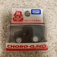 チョロQハマーH 1プルバック　ミニカー新品未使用 2025年最新】チョロq ハマーの人気アイテム - メルカリ