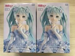 2025年最新】初音ミク ぬーどるストッパーフィギュア ネモフィラ