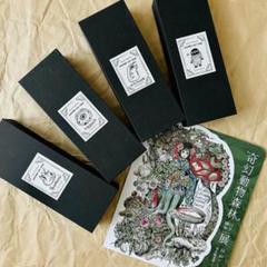 Amazon.co.jp: 台湾 奇幻動物森林 樋口裕子展 ヒグチユウコ 虎